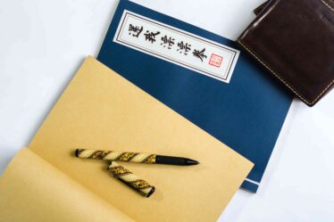 Tradutor para japonês: onde encontrar um serviço de qualidade e confiança