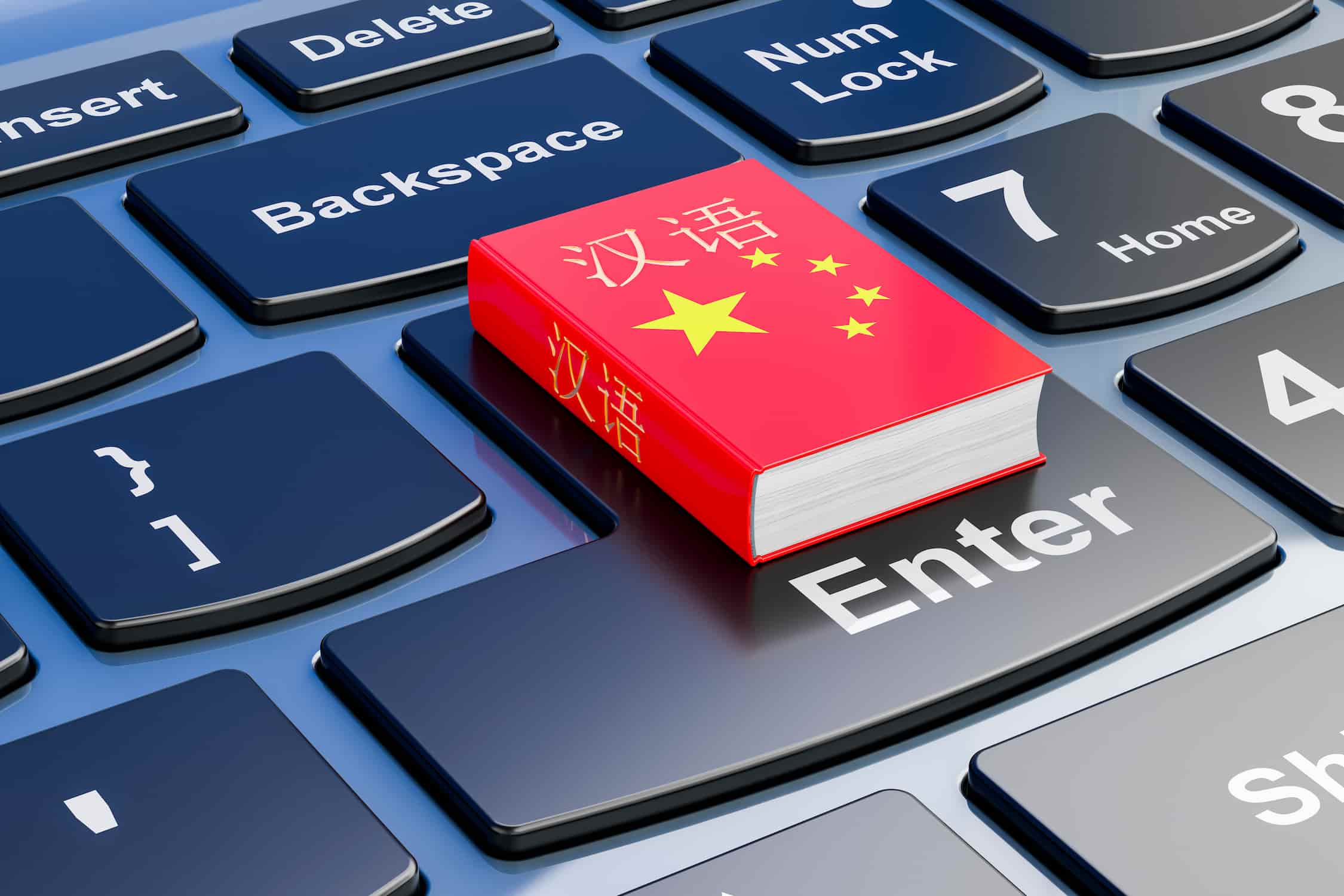 Tradução juramentada em mandarim: saiba antes de contratar