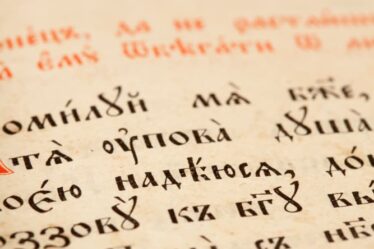 O que é transliteração?